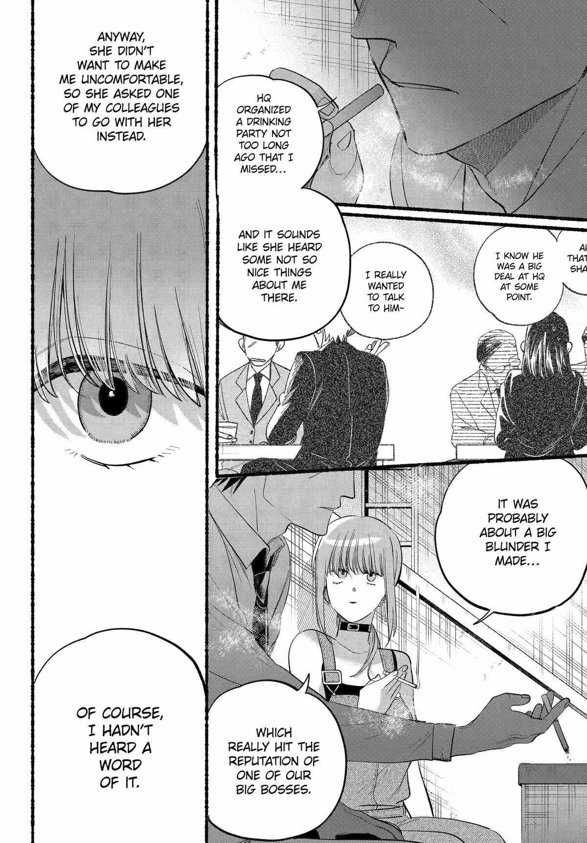 A Story About Smoking at the Back of the Supermarket, Chapter 40 image 15